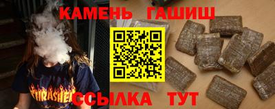 хмурый Волжский