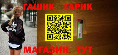эйфоретик Волжск