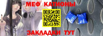 хмурый Волжский