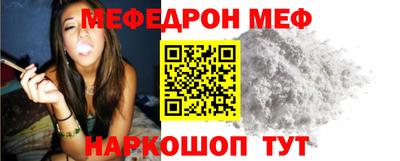 хмурый Волжский