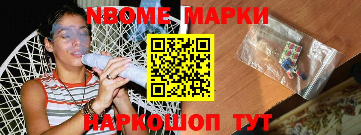 ЛСД экстази ecstasy  OMG ссылка  Лсд 25 экстази ecstasy  Вольск  Вход с VPN 