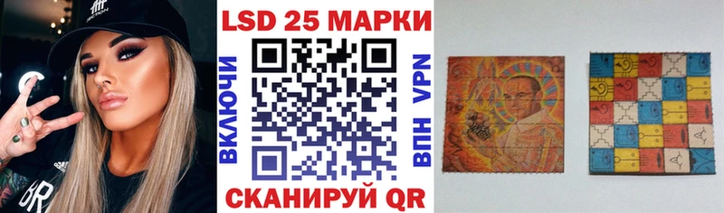 сколько стоит  hydra маркетплейс  Марки N-bome 1,5мг  Вольск 